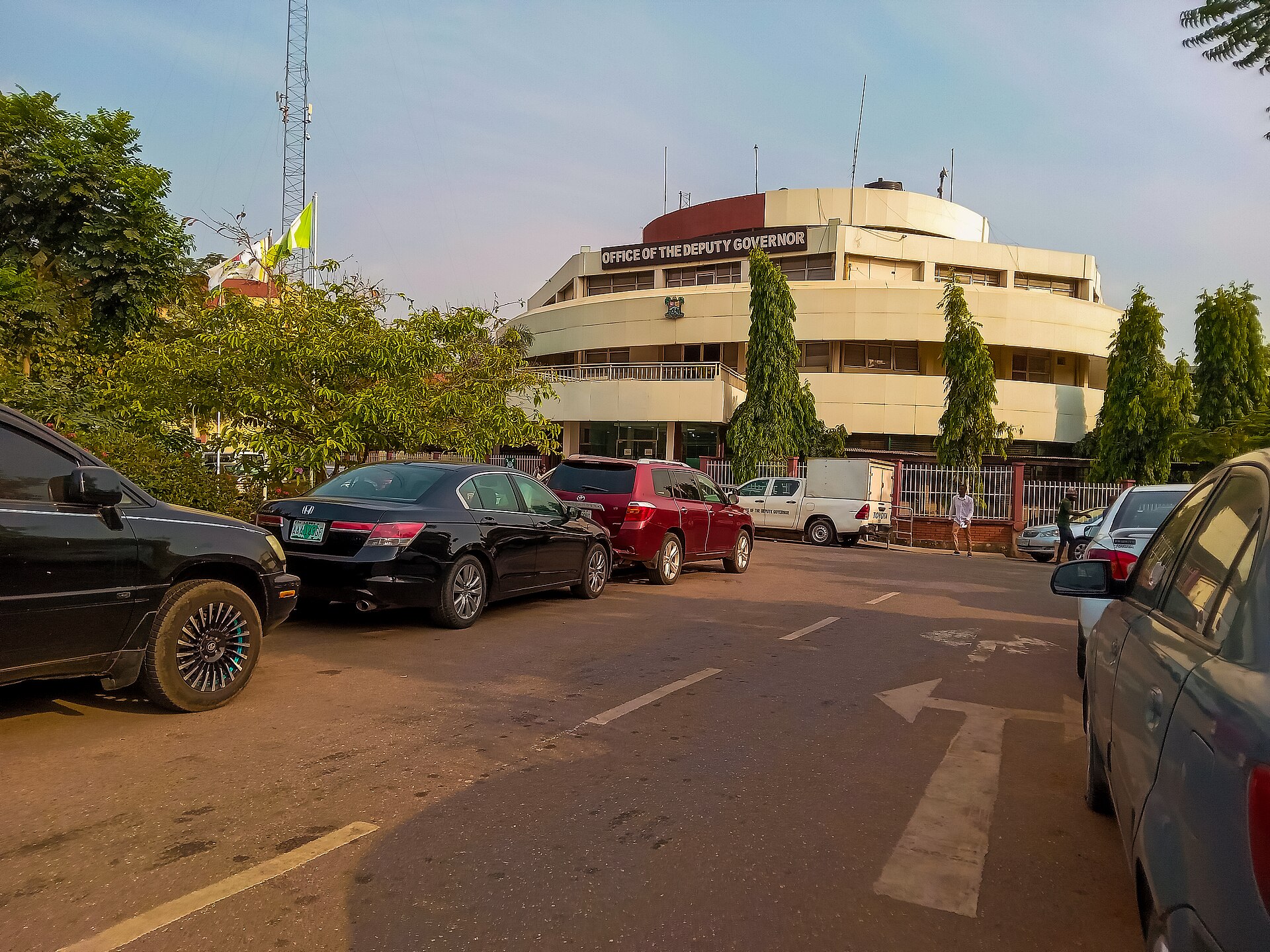 The Round House inside the Lagos State Secretariat at Alausa, Ikeja