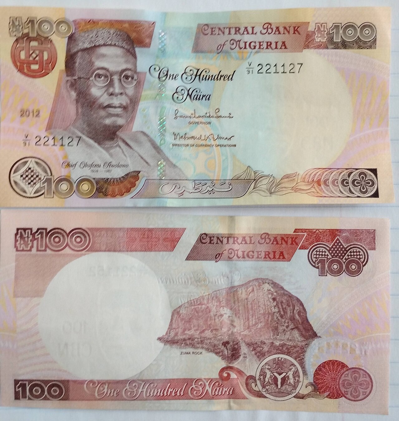 A Nigerian one hundred naira note